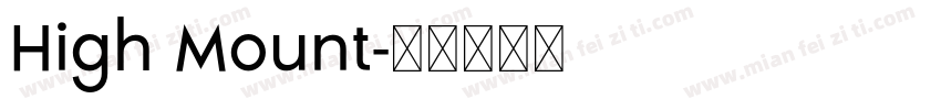 High Mount字体转换